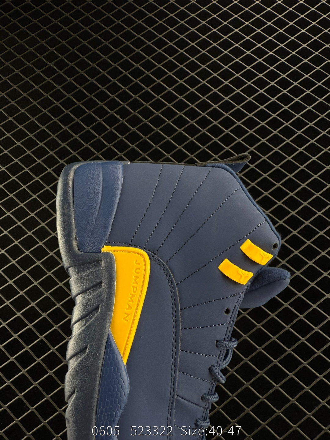 Air Jordan 12 Retro 